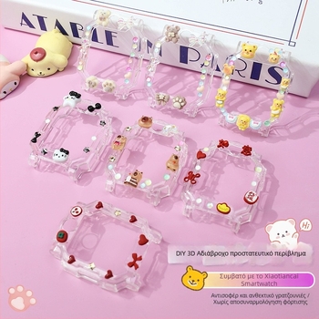 TPU προστατευτική θήκη για ρολόγια Little Genius Z9/Z10, Z6Pro/Z7, Z8/D2A/D3/Z5 – Hanzhong Runsheng