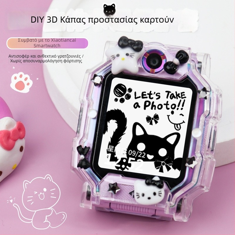 TPU προστατευτική θήκη για ρολόγια Little Genius Z9/Z10, Z6Pro/Z7, Z8/D2A/D3/Z5 – Hanzhong Runsheng