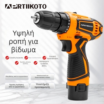 Ηλεκτρικό τρυπάνι λιθίου, πιστόλι τύπου, επαναφορτιζόμενο με μπαταρία λιθίου, τσοκ με τρία δόντια, με περιστροφή εμπρός/πίσω, για οικιακές ανακαινίσεις