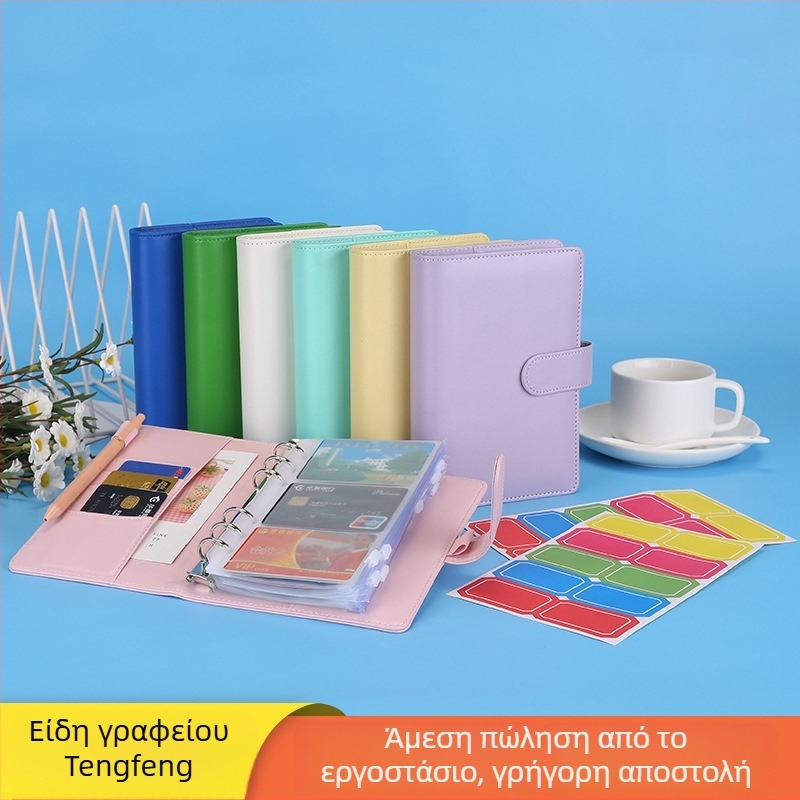 Μακαρόν-στυλ σημειωματάριο με αποσπώμενα φύλλα, PU δερμάτινο εξώφυλλο, Dowling χαρτί, 80 gsm, 100–200 σελίδες