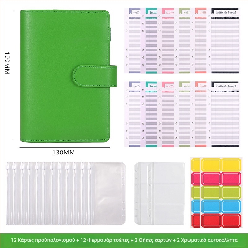 Μακαρόν-στυλ σημειωματάριο με αποσπώμενα φύλλα, PU δερμάτινο εξώφυλλο, Dowling χαρτί, 80 gsm, 100–200 σελίδες