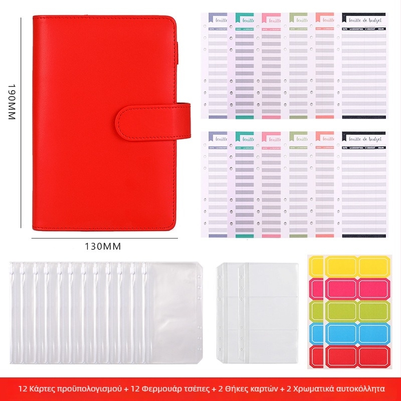 Μακαρόν-στυλ σημειωματάριο με αποσπώμενα φύλλα, PU δερμάτινο εξώφυλλο, Dowling χαρτί, 80 gsm, 100–200 σελίδες