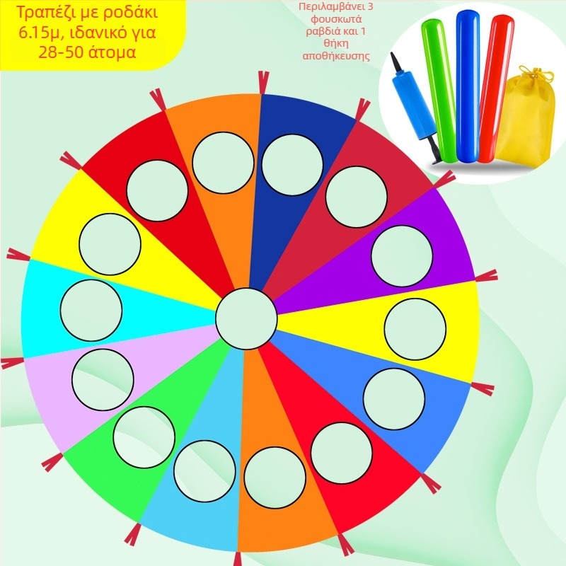 Whack-A-Mole παιχνίδι για νηπιαγωγείο με οκταγωνική ομπρέλα — εξωτερική φυσική αγωγή και αισθητηριακή εκπαίδευση (Άμεσα διαθέσιμο • Ηλικία: ενήλικες • Έκδοση: Καλοκαίρι 2021)