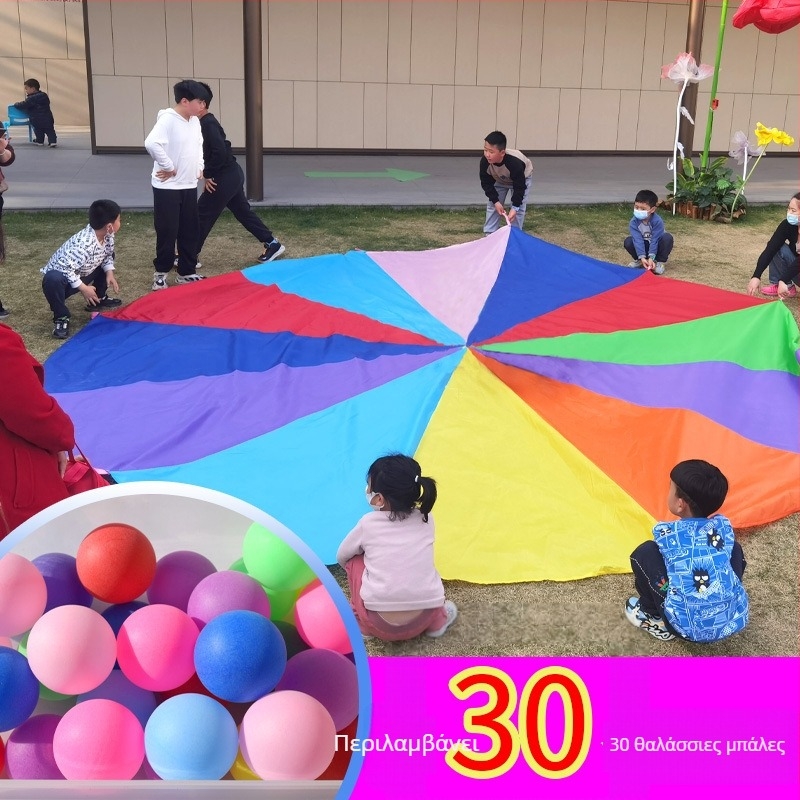 Whack-A-Mole παιχνίδι για νηπιαγωγείο με οκταγωνική ομπρέλα — εξωτερική φυσική αγωγή και αισθητηριακή εκπαίδευση (Άμεσα διαθέσιμο • Ηλικία: ενήλικες • Έκδοση: Καλοκαίρι 2021)