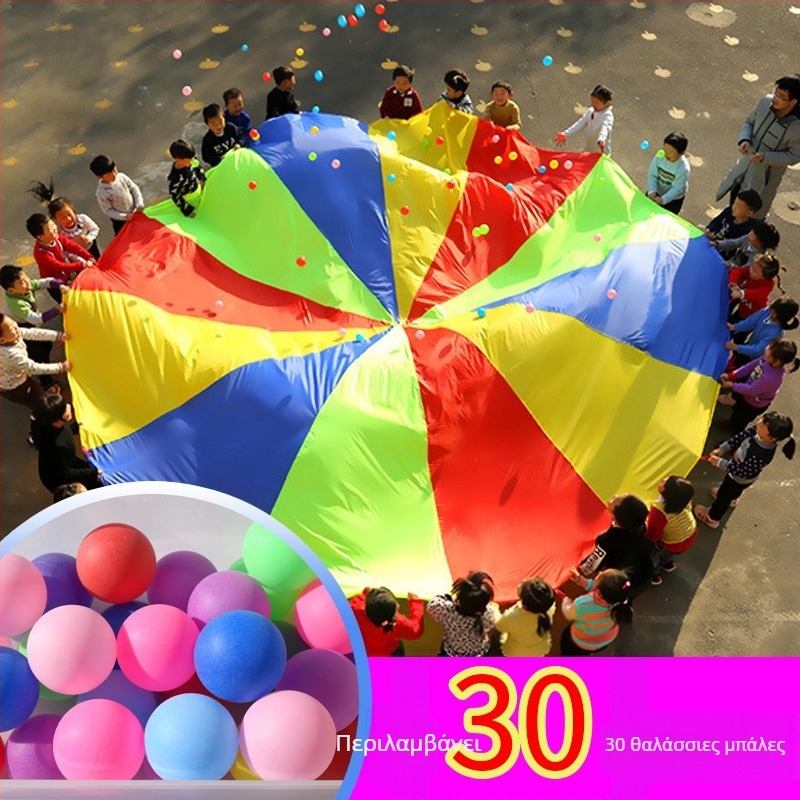 Whack-A-Mole παιχνίδι για νηπιαγωγείο με οκταγωνική ομπρέλα — εξωτερική φυσική αγωγή και αισθητηριακή εκπαίδευση (Άμεσα διαθέσιμο • Ηλικία: ενήλικες • Έκδοση: Καλοκαίρι 2021)