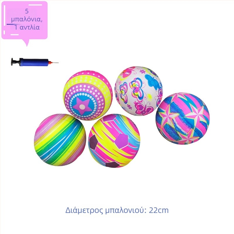 Whack-A-Mole παιχνίδι για νηπιαγωγείο με οκταγωνική ομπρέλα — εξωτερική φυσική αγωγή και αισθητηριακή εκπαίδευση (Άμεσα διαθέσιμο • Ηλικία: ενήλικες • Έκδοση: Καλοκαίρι 2021)