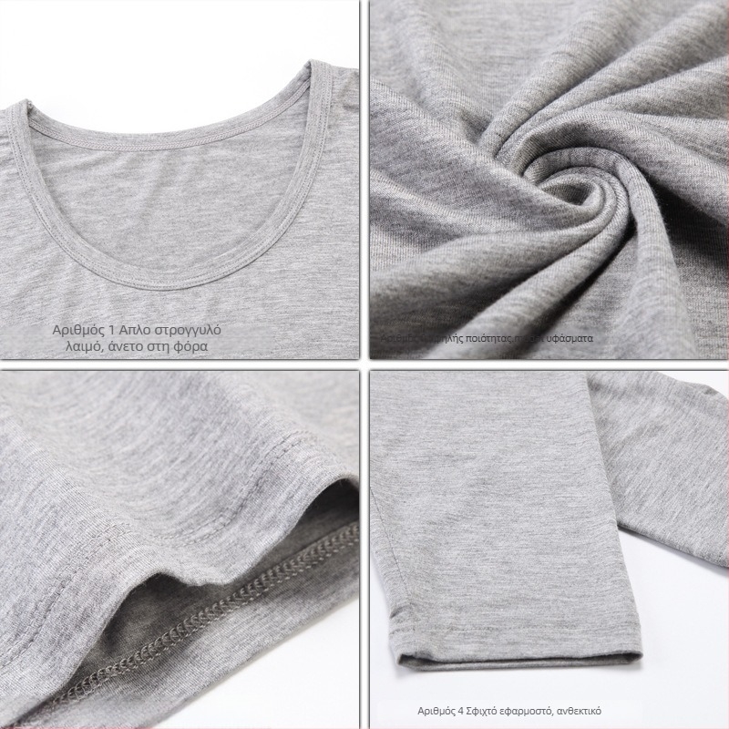 Ανδρικό μακρύ μανίκι τοπ από Modal, στρογγυλός λαιμός, μονόχρωμο, 95% Modal, βάρος 181-200 g/m2