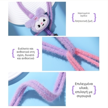 Αξεσουάρ ρολογιού Bright Child για το Little Genius – πλαστικό λουράκι, μοντέρνο στυλ