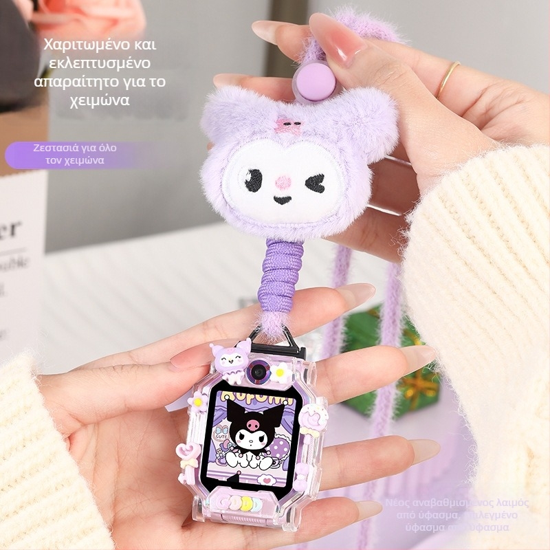 Αξεσουάρ ρολογιού Bright Child για το Little Genius – πλαστικό λουράκι, μοντέρνο στυλ