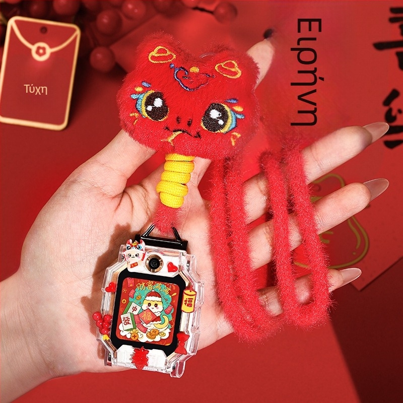 Αξεσουάρ ρολογιού Bright Child για το Little Genius – πλαστικό λουράκι, μοντέρνο στυλ