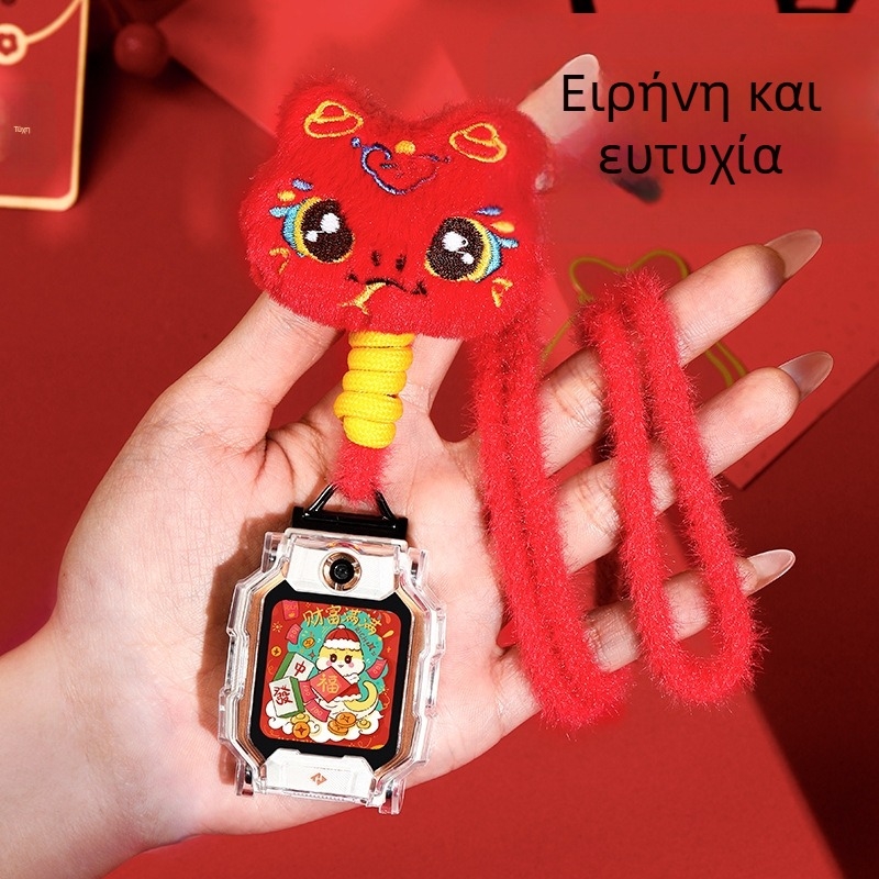 Αξεσουάρ ρολογιού Bright Child για το Little Genius – πλαστικό λουράκι, μοντέρνο στυλ