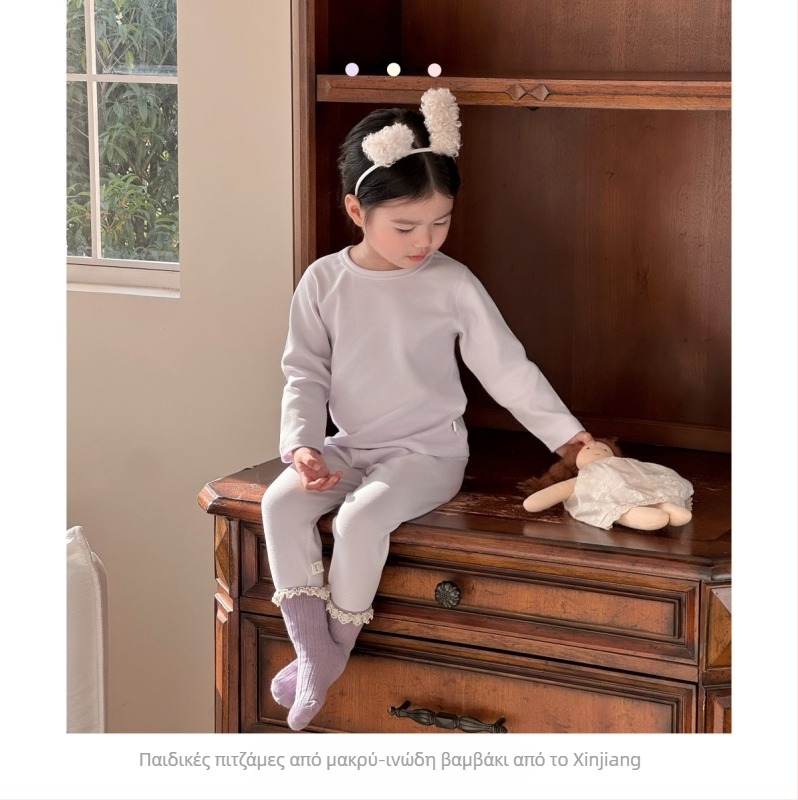 Παιδικό σετ φθινοπωρινό-χειμερινό από 95% βαμβάκι, απαλό βελούδινο ύφασμα, unisex, για παιδιά 3–8 ετών, αντιστατικό και αντιβακτηριακό, δύο τεμάχια