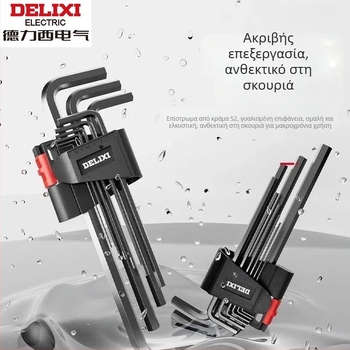 Delixi Σετ Allen Κλειδιά, Κράμα, Εσωτερική Εξάγωνη Κεφαλή, Υψηλή Ροπή