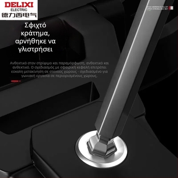 Delixi Σετ Allen Κλειδιά, Κράμα, Εσωτερική Εξάγωνη Κεφαλή, Υψηλή Ροπή