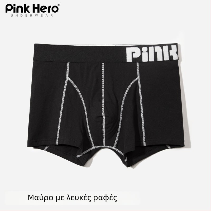 PINKHERO Ανδρικά βαμβακερά μποξέρ εσωρούχων – Μεσαίο ύψος μέσης, Μονόχρωμο σχέδιο, Διαπνέοντα, Αντιβακτηριακά, Συσφιξη κοιλιάς