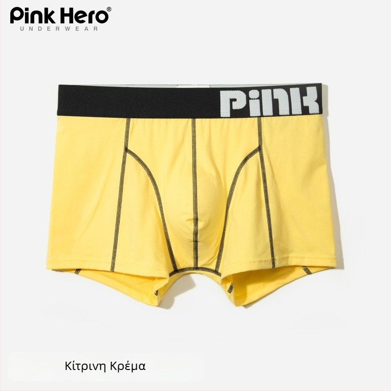 PINKHERO Ανδρικά βαμβακερά μποξέρ εσωρούχων – Μεσαίο ύψος μέσης, Μονόχρωμο σχέδιο, Διαπνέοντα, Αντιβακτηριακά, Συσφιξη κοιλιάς