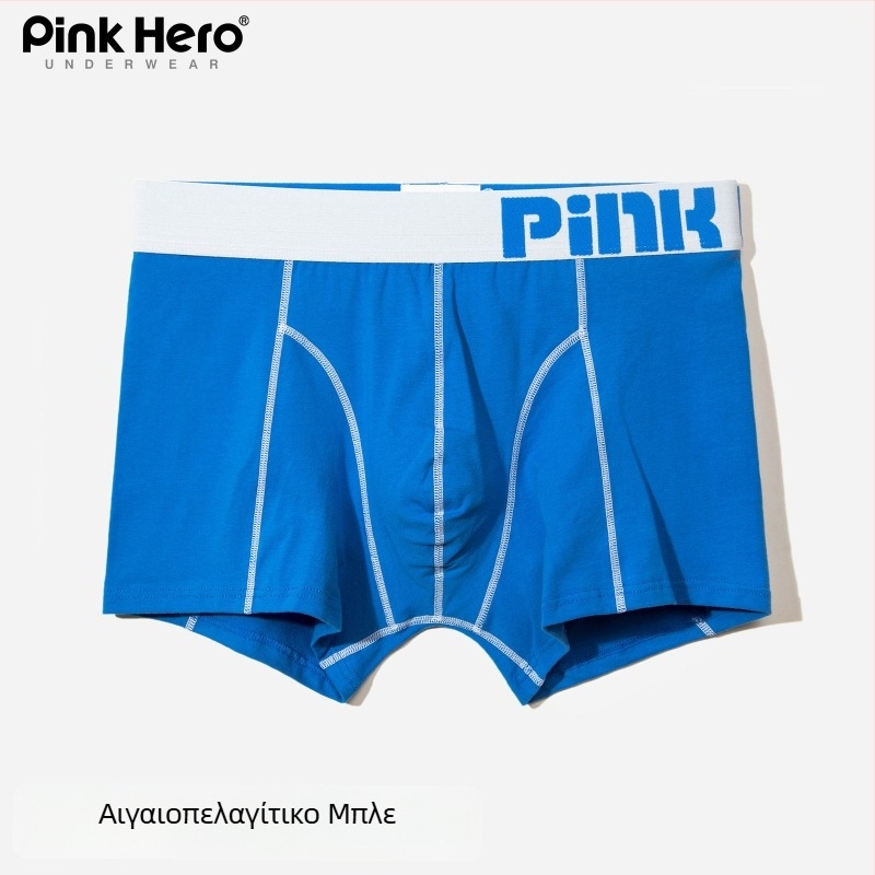 PINKHERO Ανδρικά βαμβακερά μποξέρ εσωρούχων – Μεσαίο ύψος μέσης, Μονόχρωμο σχέδιο, Διαπνέοντα, Αντιβακτηριακά, Συσφιξη κοιλιάς