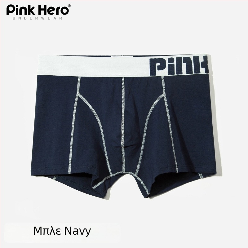 PINKHERO Ανδρικά βαμβακερά μποξέρ εσωρούχων – Μεσαίο ύψος μέσης, Μονόχρωμο σχέδιο, Διαπνέοντα, Αντιβακτηριακά, Συσφιξη κοιλιάς