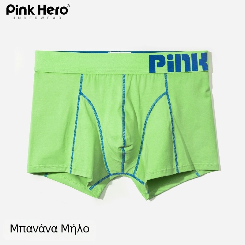 PINKHERO Ανδρικά βαμβακερά μποξέρ εσωρούχων – Μεσαίο ύψος μέσης, Μονόχρωμο σχέδιο, Διαπνέοντα, Αντιβακτηριακά, Συσφιξη κοιλιάς