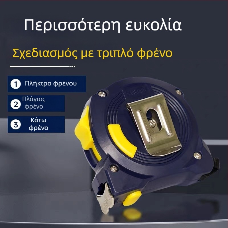 Μετρητής ταινίας Great Wall Seiko – Ατσάλι υψηλού άνθρακα, τρία φρένα, Luban χάρακας