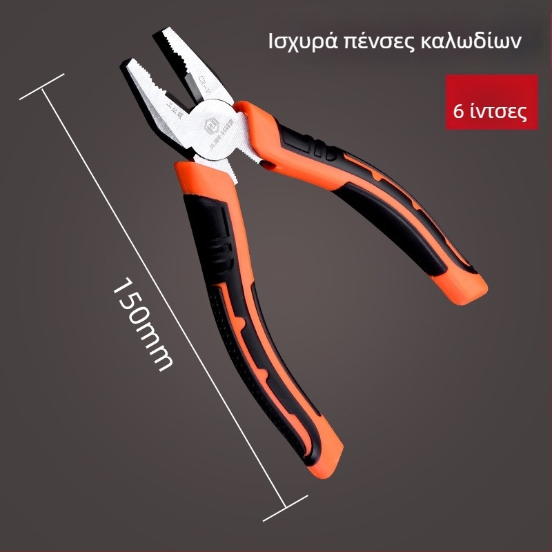 Πένσες κοπής βιομηχανικού βαθμού, μάρκα Other, μήκος κεφαλής 65 mm