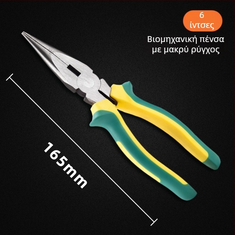 Πένσες κοπής βιομηχανικού βαθμού, μάρκα Other, μήκος κεφαλής 65 mm