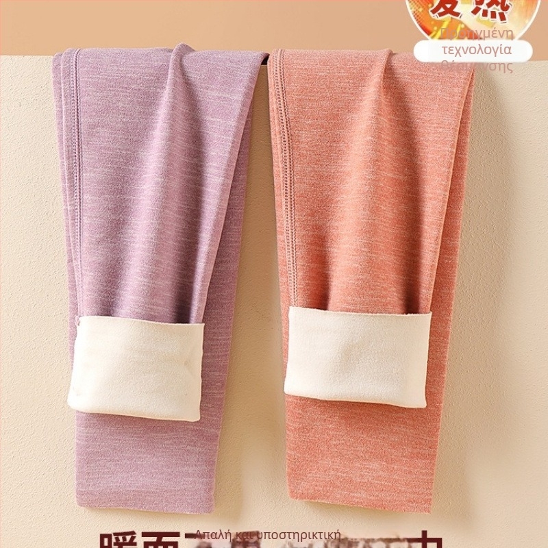 Γυναικείοι θερμικοί παντελόνες με ίνες θέρμανσης και σπάντεξ, χαλαρή εφαρμογή, μεσαίο πάχος, διατηρούν τη θερμότητα