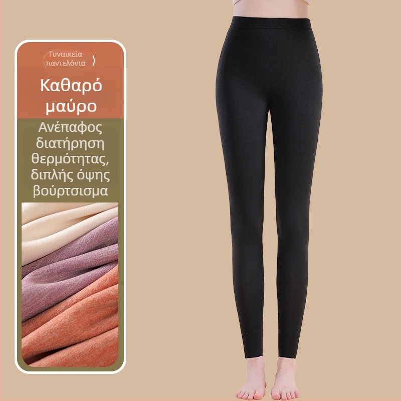 Γυναικείοι θερμικοί παντελόνες με ίνες θέρμανσης και σπάντεξ, χαλαρή εφαρμογή, μεσαίο πάχος, διατηρούν τη θερμότητα