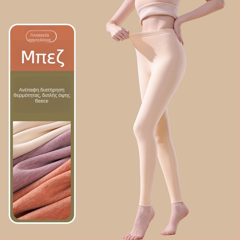 Γυναικείοι θερμικοί παντελόνες με ίνες θέρμανσης και σπάντεξ, χαλαρή εφαρμογή, μεσαίο πάχος, διατηρούν τη θερμότητα