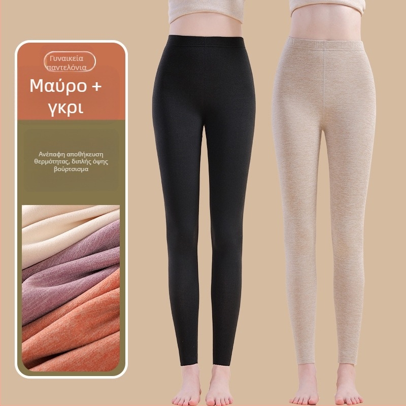 Γυναικείοι θερμικοί παντελόνες με ίνες θέρμανσης και σπάντεξ, χαλαρή εφαρμογή, μεσαίο πάχος, διατηρούν τη θερμότητα