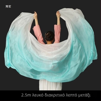 Οριενταλ Σάλι Χορού, Παραμυθένιο Belly Dance Σάλι, Κλασικό Αξεσουάρ Χορού, Παιδικό Σάλι (Μάρκα: Other; Διαθεσιμότητα: Διαθέσιμο; Καλοκαίρι 2021)