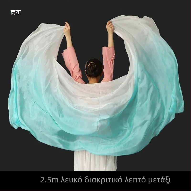 Οριενταλ Σάλι Χορού, Παραμυθένιο Belly Dance Σάλι, Κλασικό Αξεσουάρ Χορού, Παιδικό Σάλι (Μάρκα: Other; Διαθεσιμότητα: Διαθέσιμο; Καλοκαίρι 2021)