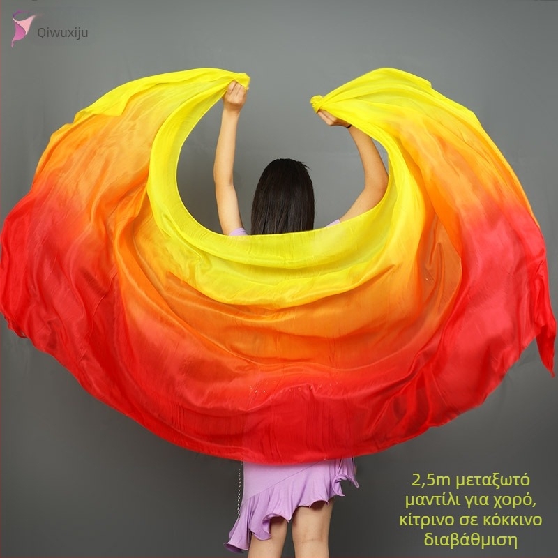 Οριενταλ Σάλι Χορού, Παραμυθένιο Belly Dance Σάλι, Κλασικό Αξεσουάρ Χορού, Παιδικό Σάλι (Μάρκα: Other; Διαθεσιμότητα: Διαθέσιμο; Καλοκαίρι 2021)