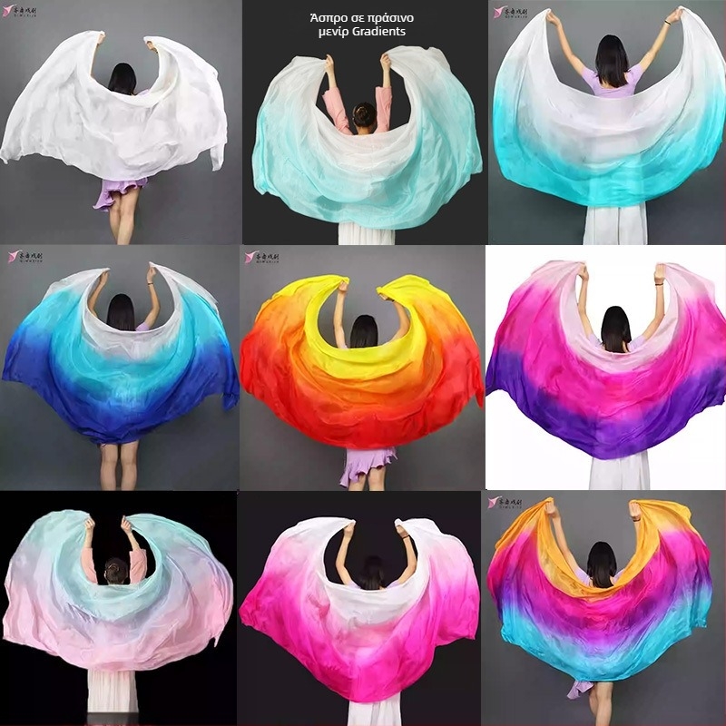 Οριενταλ Σάλι Χορού, Παραμυθένιο Belly Dance Σάλι, Κλασικό Αξεσουάρ Χορού, Παιδικό Σάλι (Μάρκα: Other; Διαθεσιμότητα: Διαθέσιμο; Καλοκαίρι 2021)