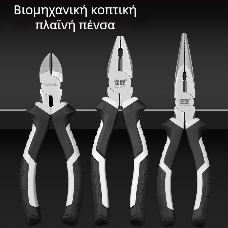 Πένσες με μυτερή και διαγώνια μύτη για ηλεκτρολόγους, εξοικονόμηση κόπων, χειρολαβές βιομηχανικής ποιότητας