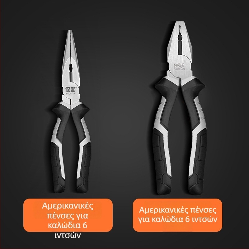 Πένσες με μυτερή και διαγώνια μύτη για ηλεκτρολόγους, εξοικονόμηση κόπων, χειρολαβές βιομηχανικής ποιότητας