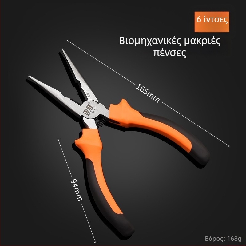 Πένσες με μυτερή και διαγώνια μύτη για ηλεκτρολόγους, εξοικονόμηση κόπων, χειρολαβές βιομηχανικής ποιότητας