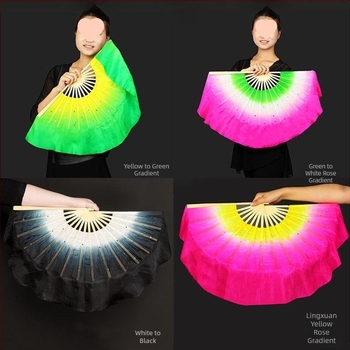 Διπλής όψεως φαν χορού σε Yangko στυλ, φανάρι με ανθοφόρο δίσκο για παιδιά, για παραστάσεις σε νηπιαγωγείο και δημοτικό; Μάρκα: Other; Κυκλοφόρησε το καλοκαίρι του 2021