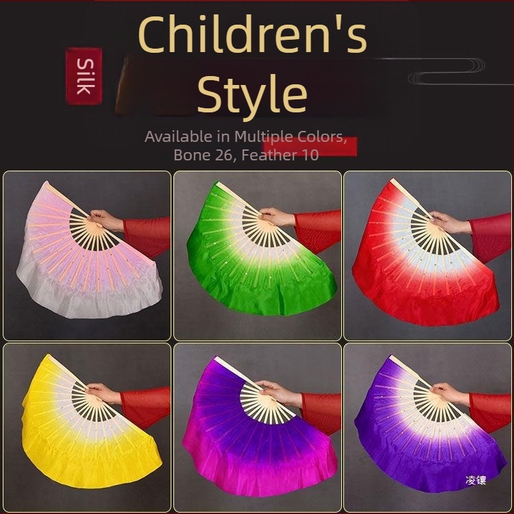 Διπλής όψεως φαν χορού σε Yangko στυλ, φανάρι με ανθοφόρο δίσκο για παιδιά, για παραστάσεις σε νηπιαγωγείο και δημοτικό; Μάρκα: Other; Κυκλοφόρησε το καλοκαίρι του 2021