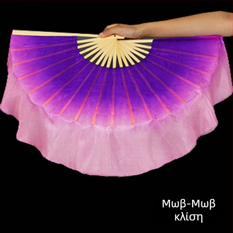 Διπλής όψεως φαν χορού σε Yangko στυλ, φανάρι με ανθοφόρο δίσκο για παιδιά, για παραστάσεις σε νηπιαγωγείο και δημοτικό; Μάρκα: Other; Κυκλοφόρησε το καλοκαίρι του 2021