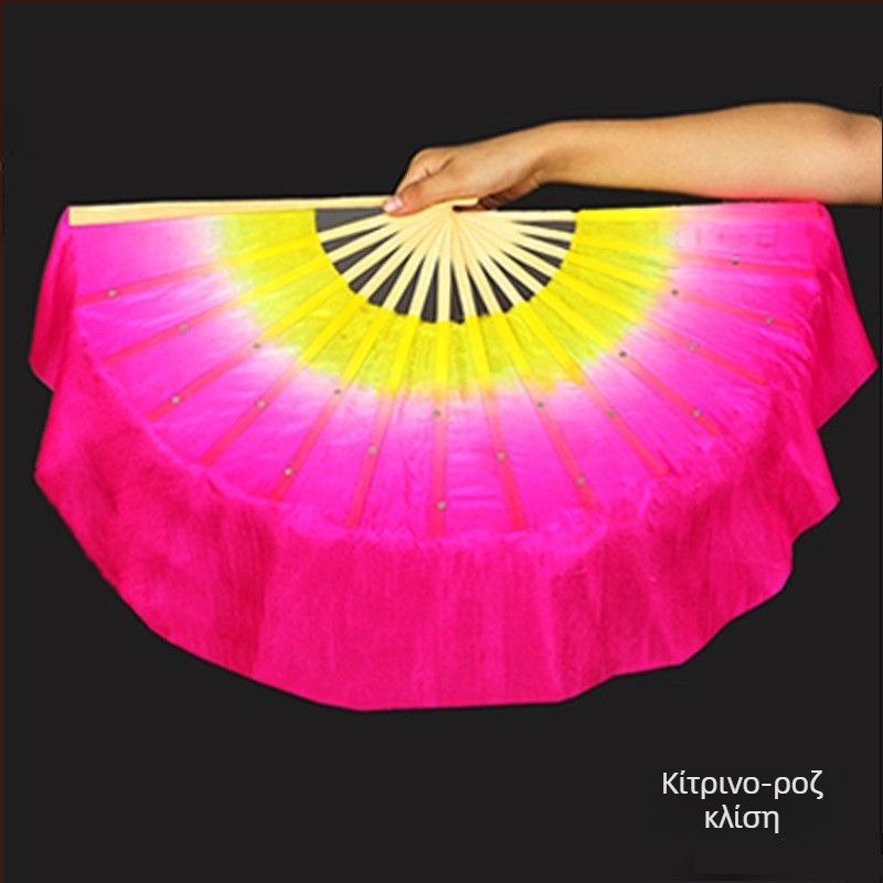 Διπλής όψεως φαν χορού σε Yangko στυλ, φανάρι με ανθοφόρο δίσκο για παιδιά, για παραστάσεις σε νηπιαγωγείο και δημοτικό; Μάρκα: Other; Κυκλοφόρησε το καλοκαίρι του 2021