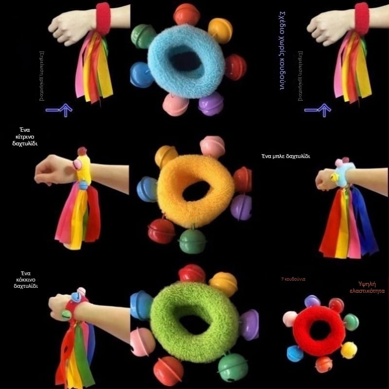 Βραχιόλι καρπού με κουδουνάκι, σχέδιο με λουλούδι, ελαστικό λουρί, για παιδικές χορευτικές παραστάσεις