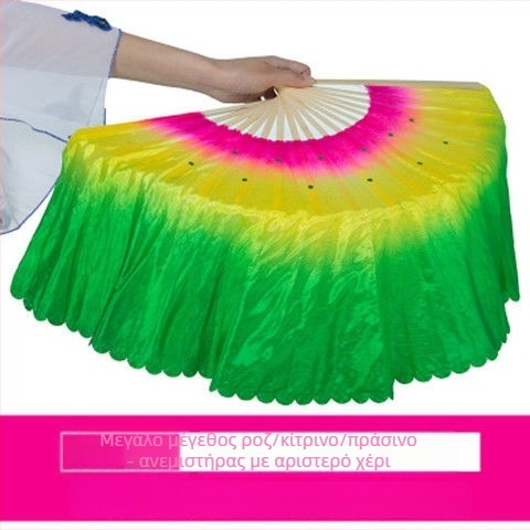 Διπλής όψεως ανεμιστήρας Yangko για παράσταση, σκηνικός εξοπλισμός, μάρκα Unique, λανσαρίστηκε το καλοκαίρι του 2021