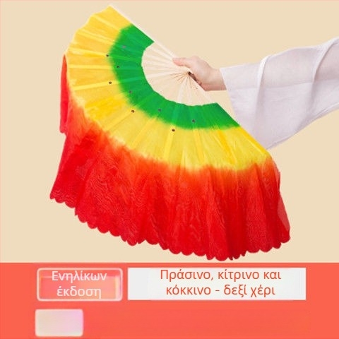 Διπλής όψεως ανεμιστήρας Yangko για παράσταση, σκηνικός εξοπλισμός, μάρκα Unique, λανσαρίστηκε το καλοκαίρι του 2021