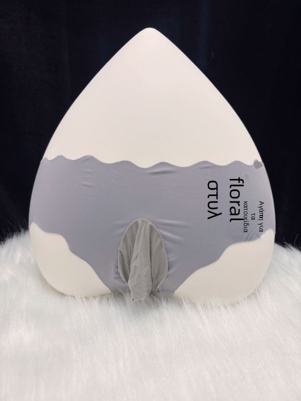 Unisex εσώρουχο από Ice Silk, σε ένα κομμάτι, με μπροστινή θήκη, χαμηλή μέση, Fancy Pampering