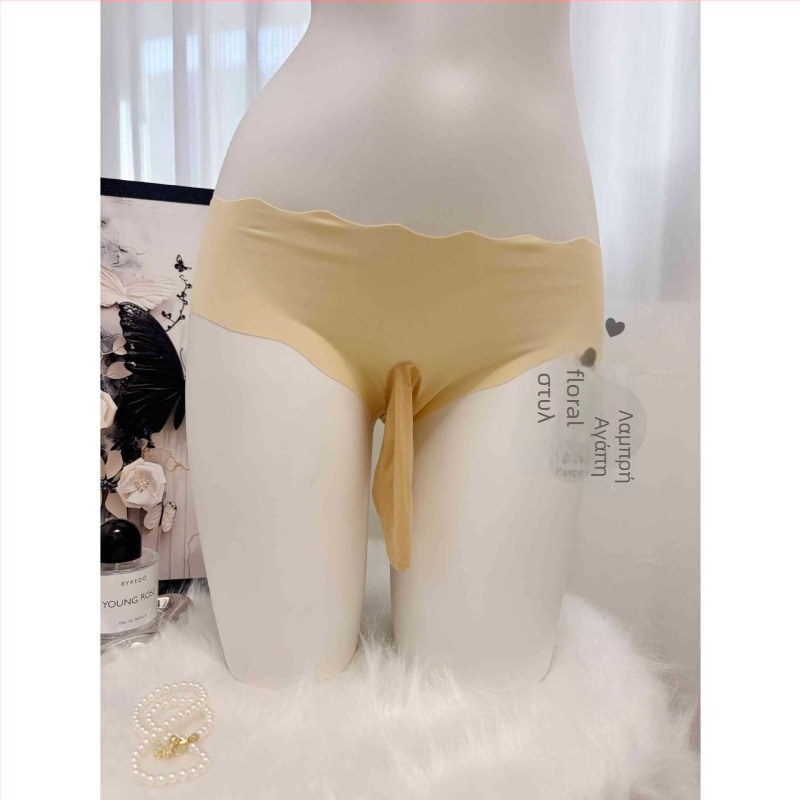 Unisex εσώρουχο από Ice Silk, σε ένα κομμάτι, με μπροστινή θήκη, χαμηλή μέση, Fancy Pampering