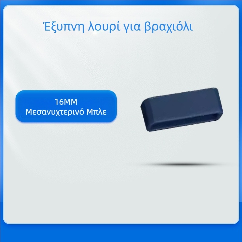 Σιλικονούχο λουρί με αγκράφα για Huawei B6/B7 και Xiaomi Mi Band 8/7 Pro – απλό στυλ
