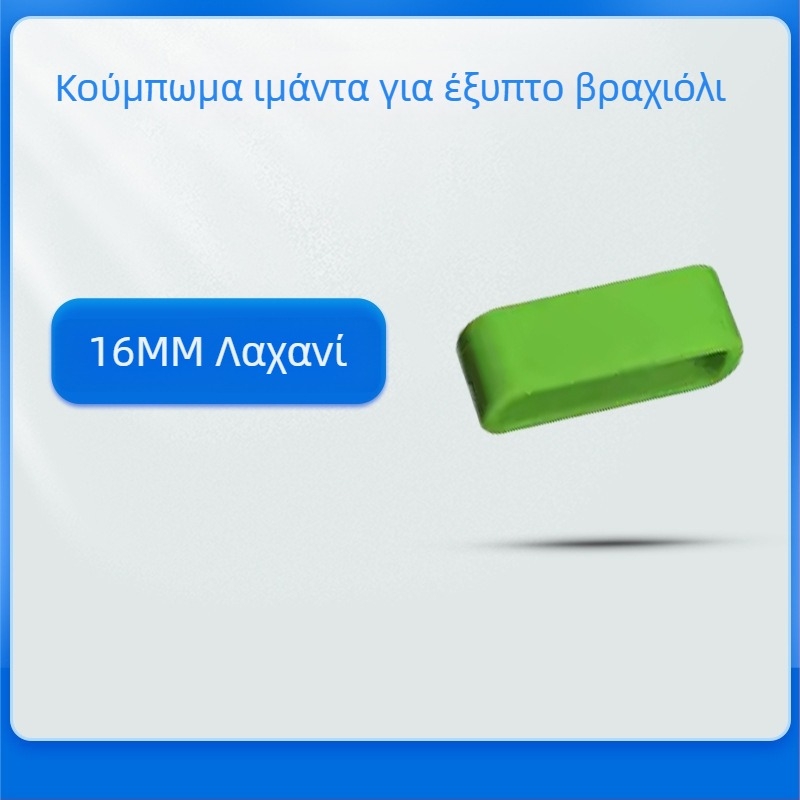 Σιλικονούχο λουρί με αγκράφα για Huawei B6/B7 και Xiaomi Mi Band 8/7 Pro – απλό στυλ