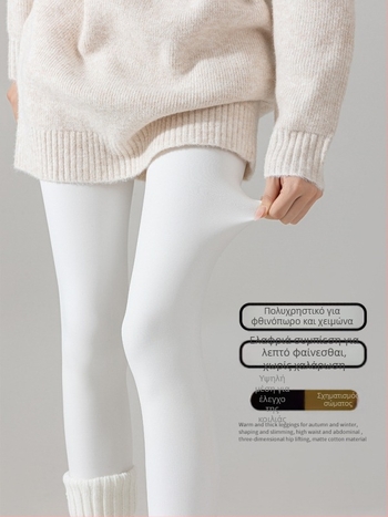 Καλσόν από νάιλον με φλίς εσωτερική επένδυση – για γυναίκες, ζεστά, μονόχρωμο σχέδιο, περιεκτικότητα νάιλον 70-80%