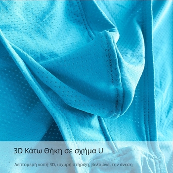 Ανδρικά μποξεράκια από νάιλον Ice Silk, μονόχρωμα, χαμηλή μέση, αναπνέον πλεκτό ύφασμα